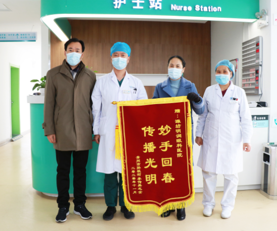 QQ截图20221227135632.png